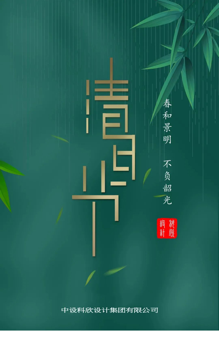 135editor_06150936_648a6b1d2310720230615093629.png