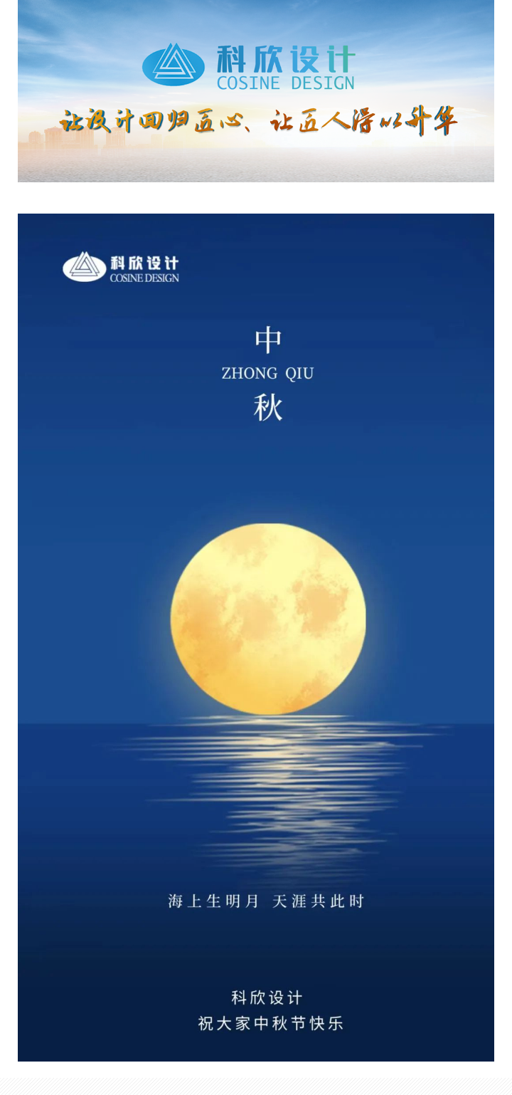 135editor_06151026_648a76f00ea0420230615102656.png