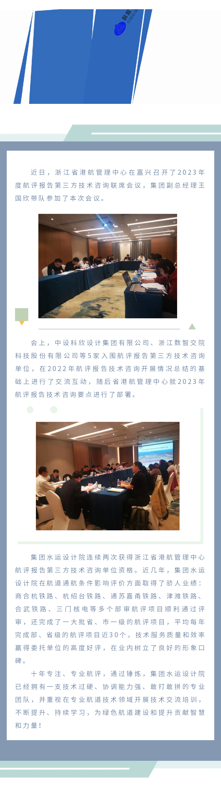 135editor_06151134_648a86ddb4cca20230615113453.png
