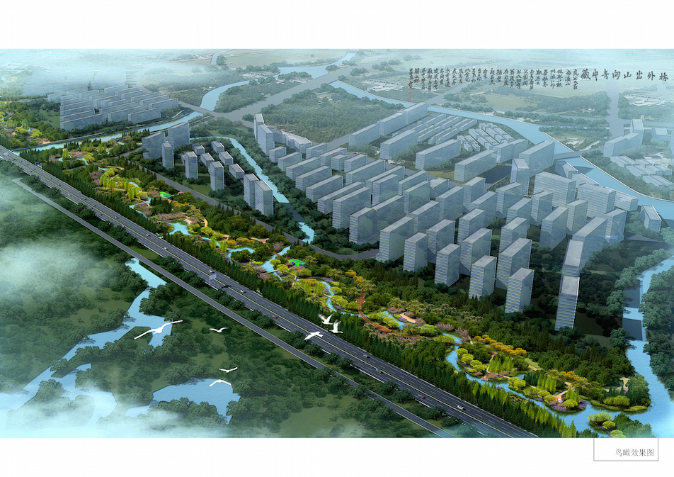 杭州绕城公路景观绿化设计