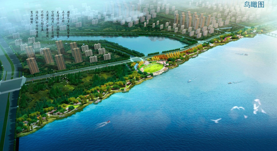 江西省上饶市信江南岸一二期