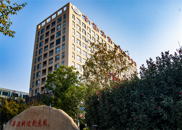 办公环境