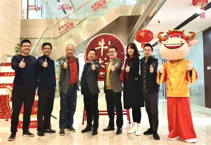 企业文化