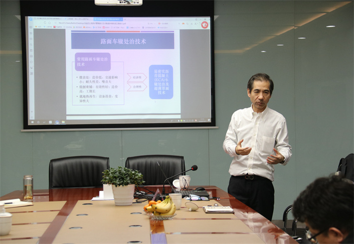 企业文化