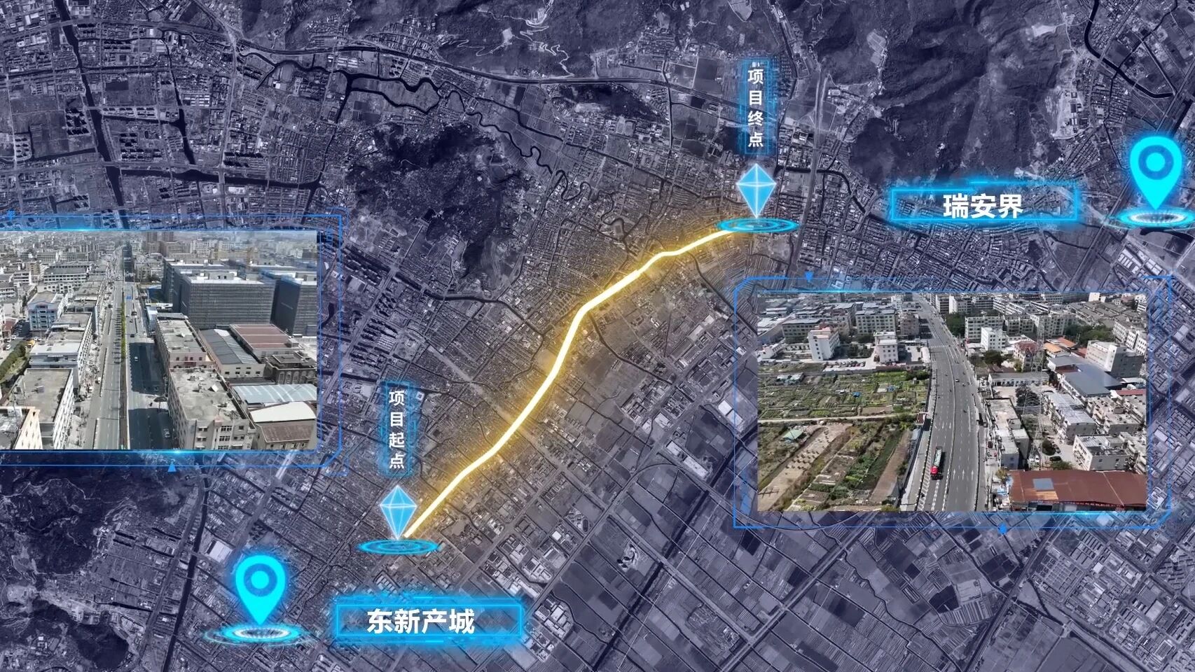 瑞安市塘下镇塘永线道路环境综合改造提升工程