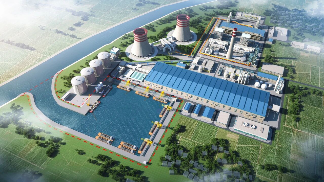浙能长兴电厂迁建项目配套码头及支线