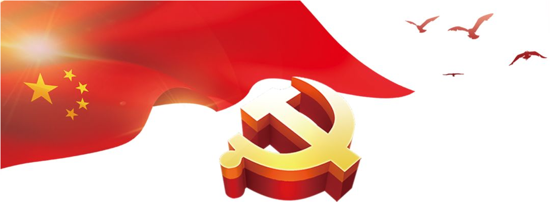 设计咨询有限公司支部委员会赴淳安县下姜村开展参观学习主题党员活动